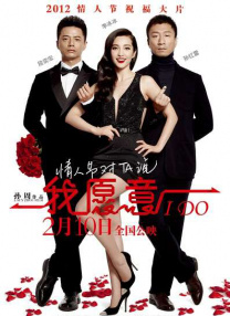 婷婷网五月天天综合天天爱