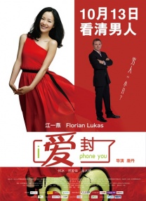 亚洲欧美另类综合