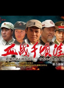 精品久久久久久乐