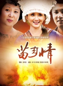 视频h在线