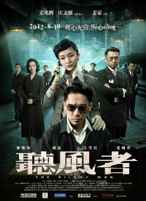 叼嘿免费