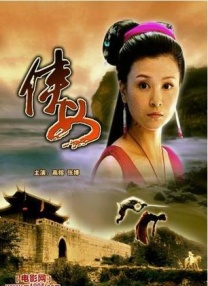 妈妈情人3