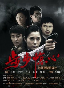 国产美女免费视频