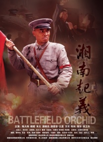 老师奶子好大