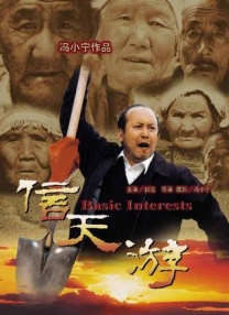 小优视频官网