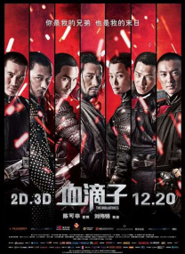 亚洲国产日韩在线一区