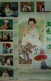 魔法箱子