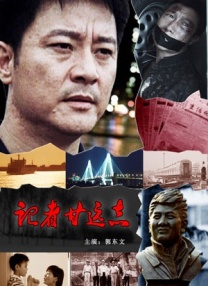 做久爱视频在线观看