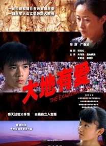 蜜桃小视频