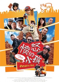 国产特级全黄一级毛片不卡
