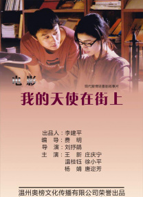 我c了瑜伽老师一节课60分钟