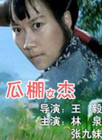 精品国产乱码久久久久久蜜桃不卡