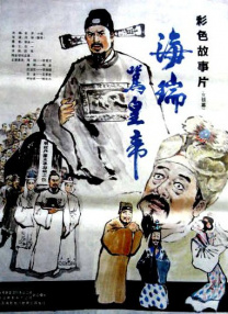 99热黄