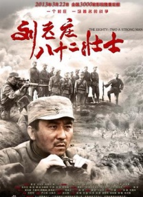 亚洲视频在线观看网站