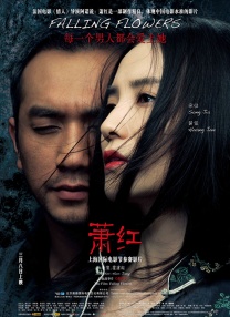 91free张津瑜movies