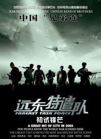 高清性色生活片久久久