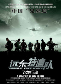 波多野结衣影片