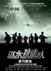亚洲情综合五月天