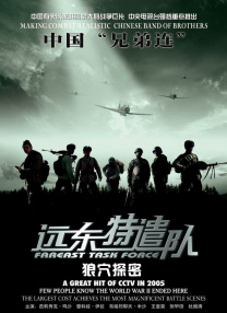 大胆裸体艺术312