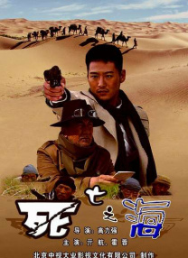 亚洲欧美在线综合一区二区三区