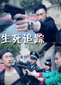 欧美精品免费在线