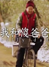 久久中文字幕网