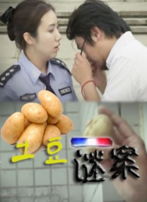 久久888