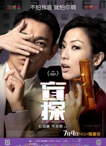 美女露100%无遮挡