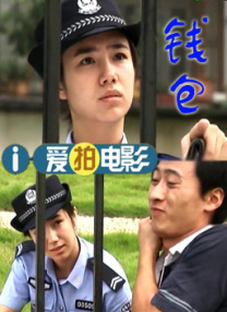 不忍心看不见