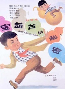 中国bbwbbw少妇高潮