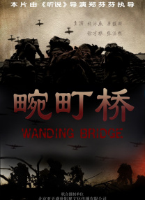 亚洲欧洲在线播放