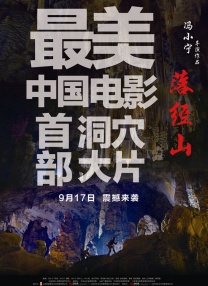 美女性行为