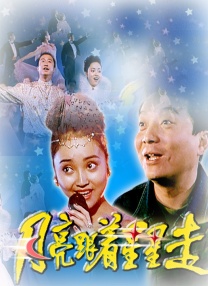 97色在线