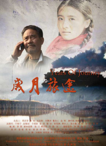 欧美日韩视频在线播放