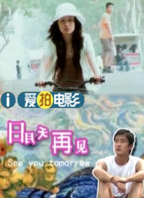 无人在线观看高清完整电视剧免费