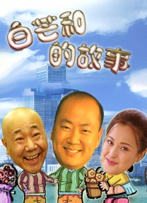 色婷婷欧美