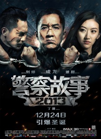 亚洲第一黄色网