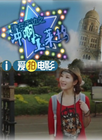 久久精品午夜视频
