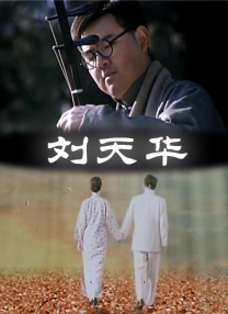 无码日韩精品一区二区免费