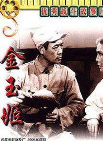 亚洲黄色网址大全
