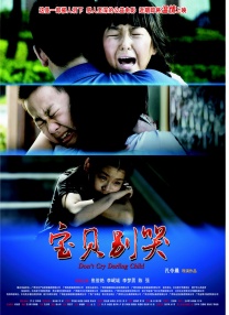 国产麻豆综合视频在线观看