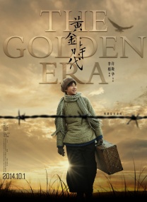 免费黄视频在线播放