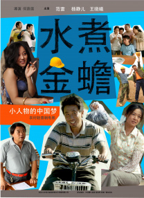 精品中文av