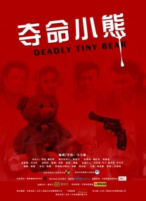 深夜视频你懂的