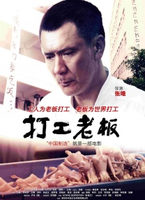 国产一区二区精品