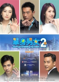 妹妹的第一次经验