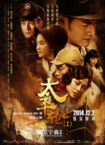 糖心视频在线免费观看