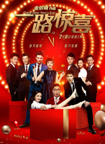 成人毛片在线
