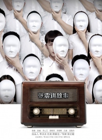 一元机场·com官网
