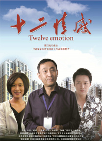 兼职女第一次拍摄
